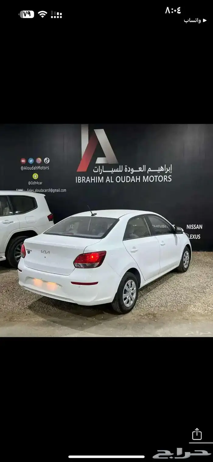 كيا بيجاس 2025 كاش و اقساط 6