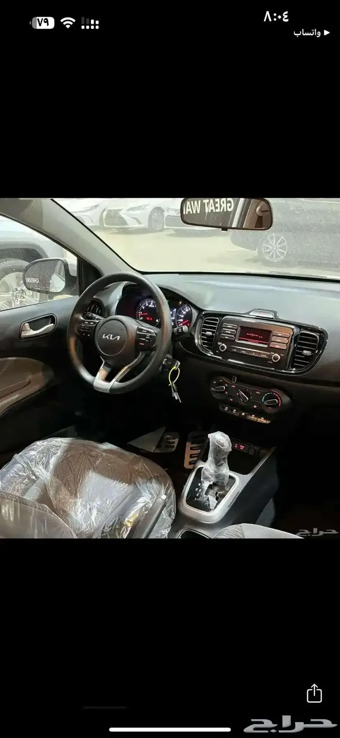 كيا بيجاس 2025 كاش و اقساط 4