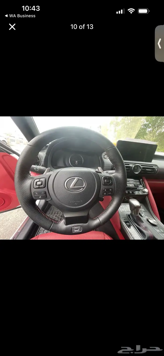 2023 Lexus is500 9