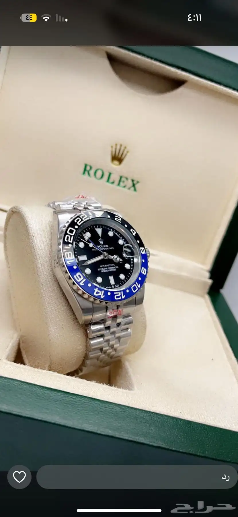 ساعات Rolex 0