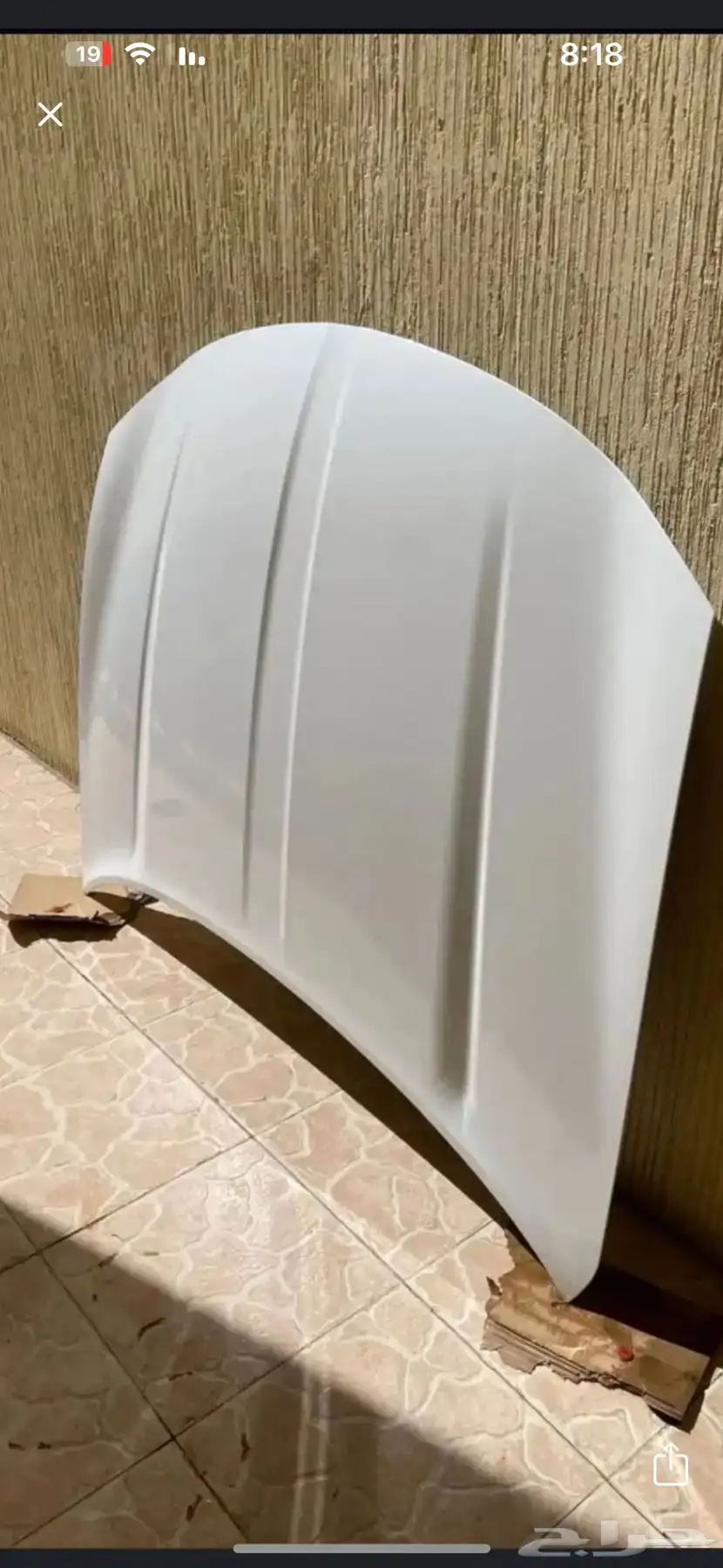 كبوت تشارجر 2015 0