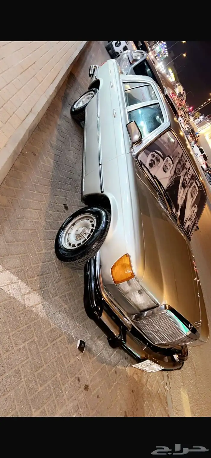 سيارات كلاسيكيه 13