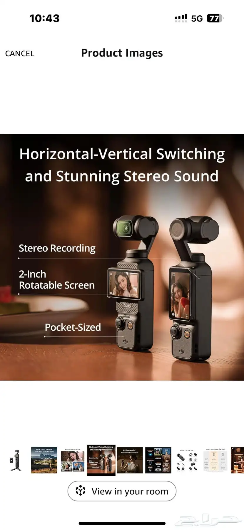 DJI Osmo Pocket 3 Creator Combo 8