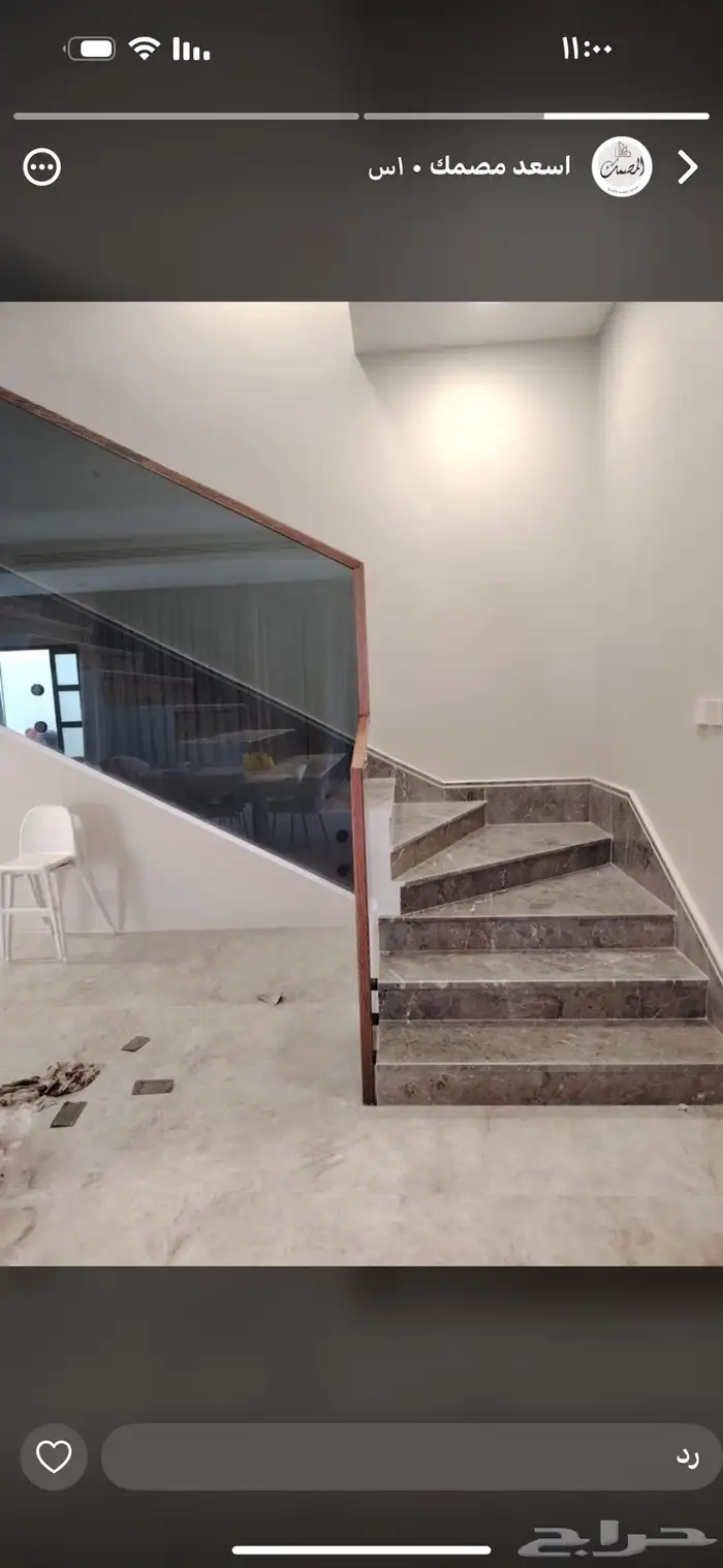 شركة مصنع البيطار للزجاج والألمنيوم 28