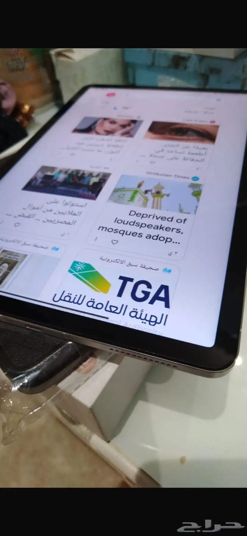 ايباد شاومي نظيف جدا  مواصفات ووضوح 3