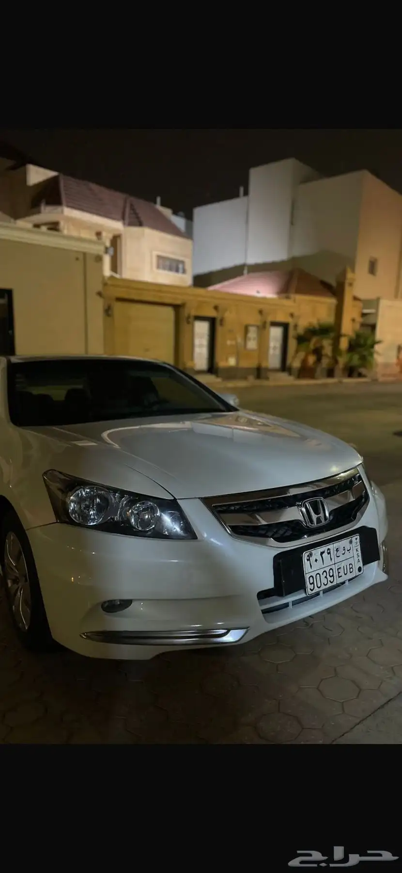 كورد 2009 محولها 12 5