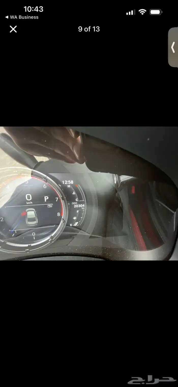 2023 Lexus is500 7
