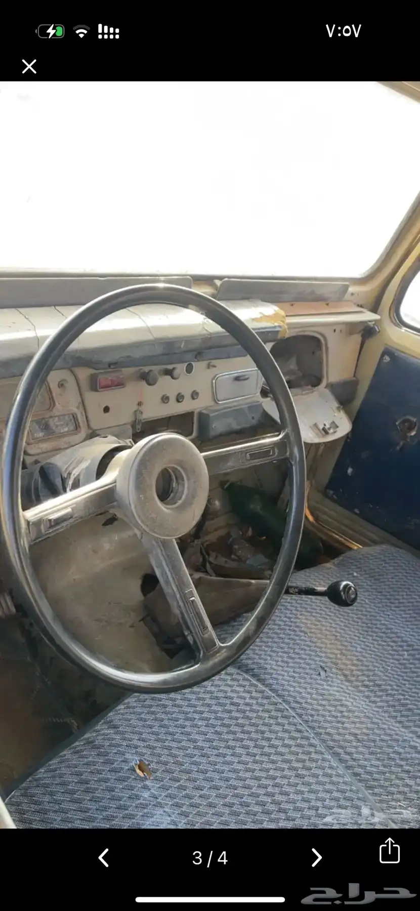 شاص 83 للبيع 2