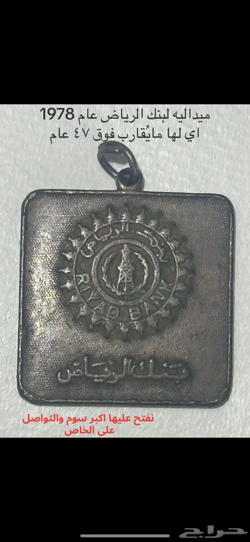 الخرج 0