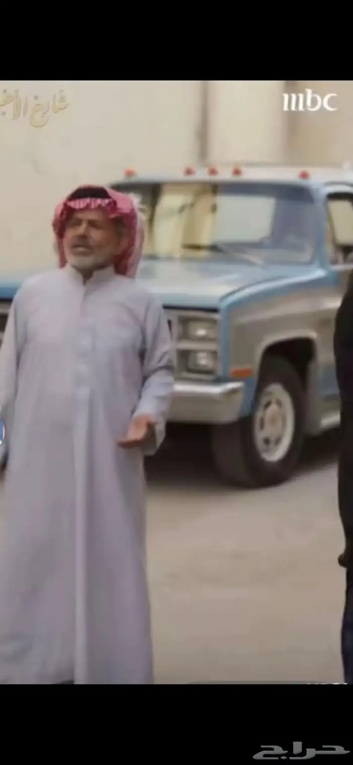 سيارات كلاسيكيه 3
