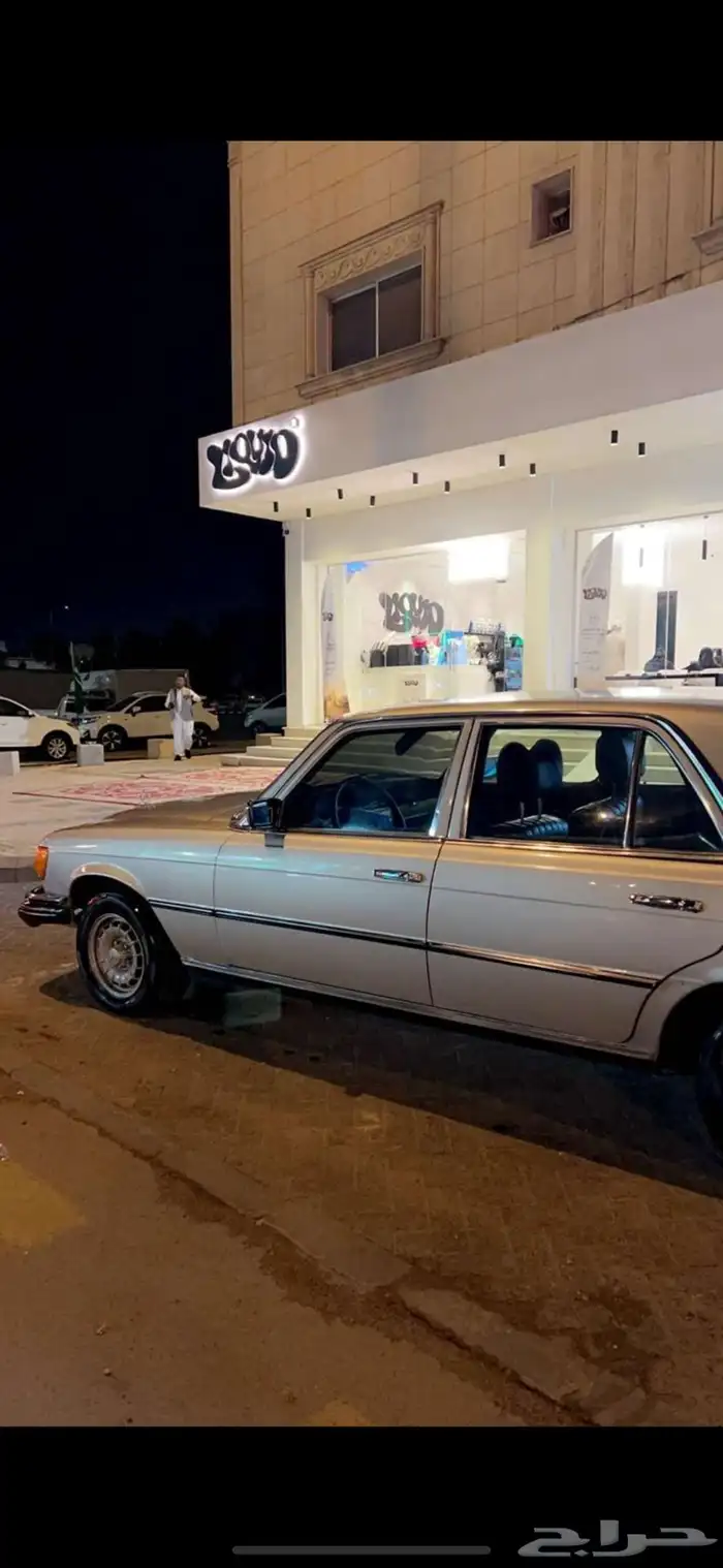 سيارات كلاسيكيه 1
