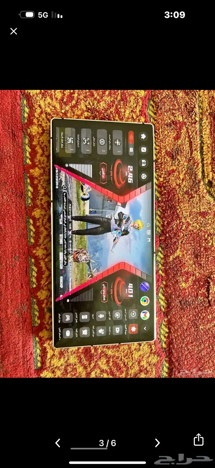 ريد مجك 8s 0