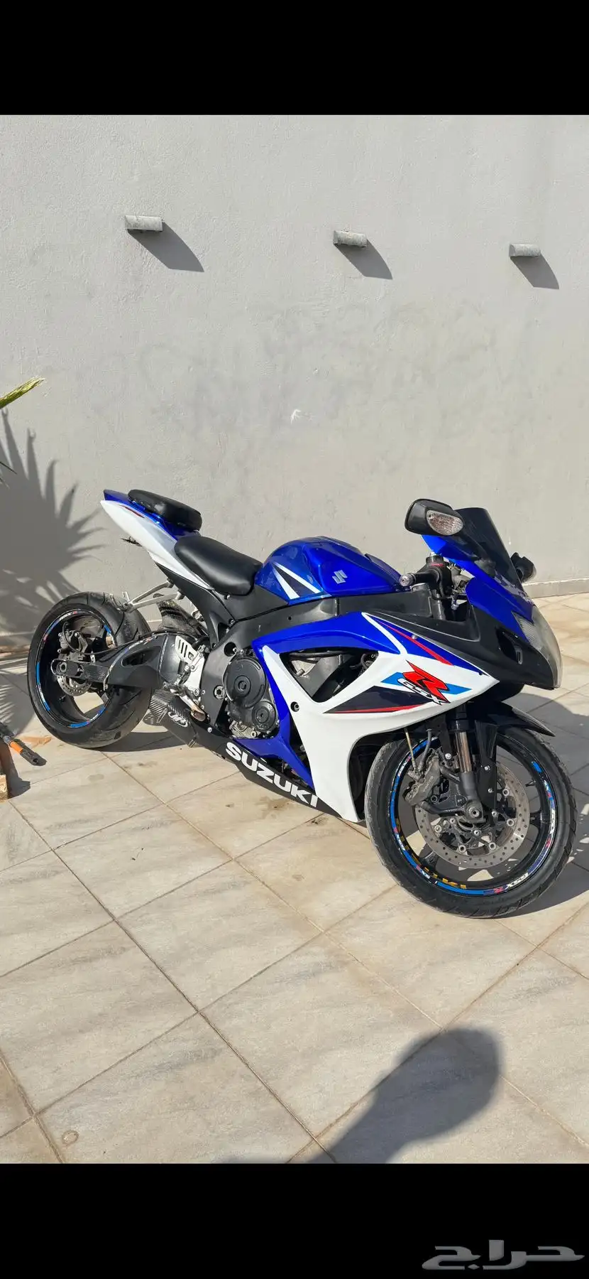 دباب ريس 750 0