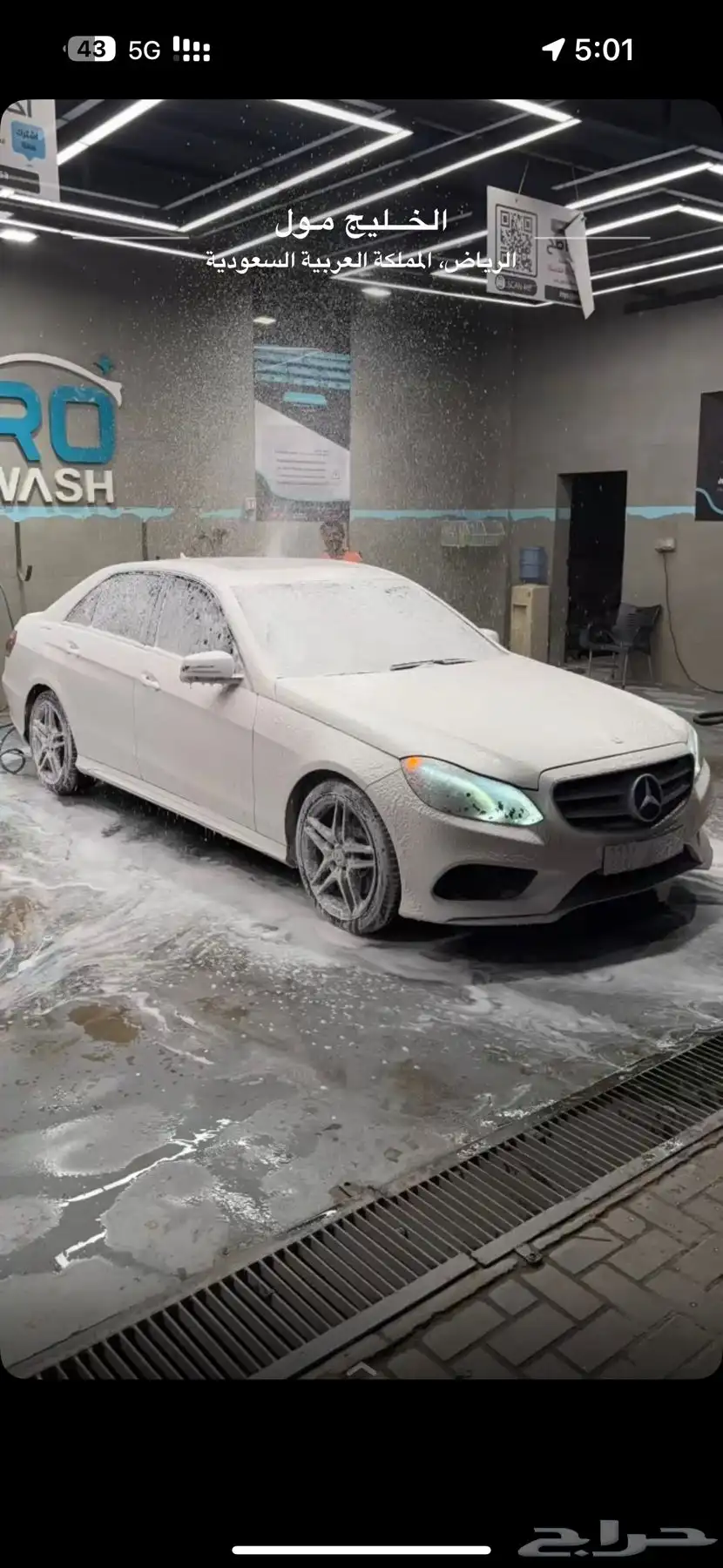 مرسيدس E 350 نظيف ممشى قليل 4