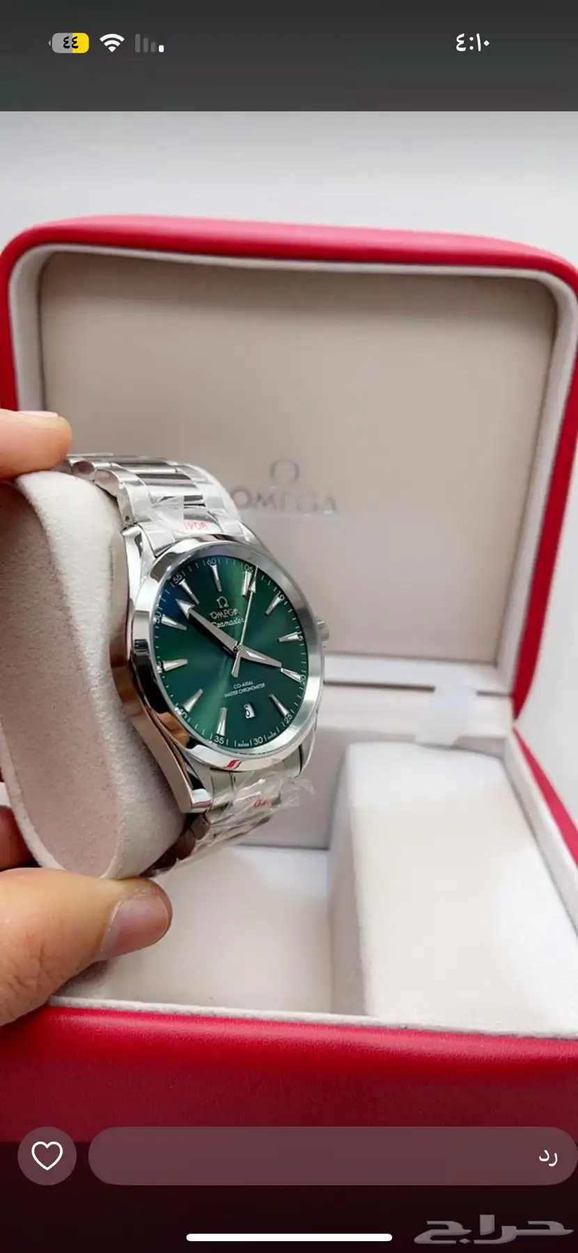 ساعات Rolex 2