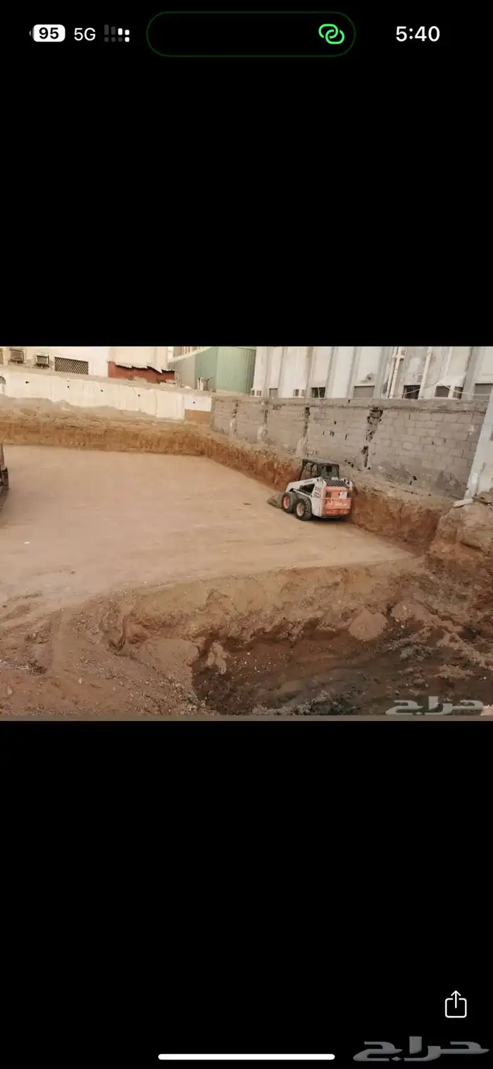 تأجير معدات 0
