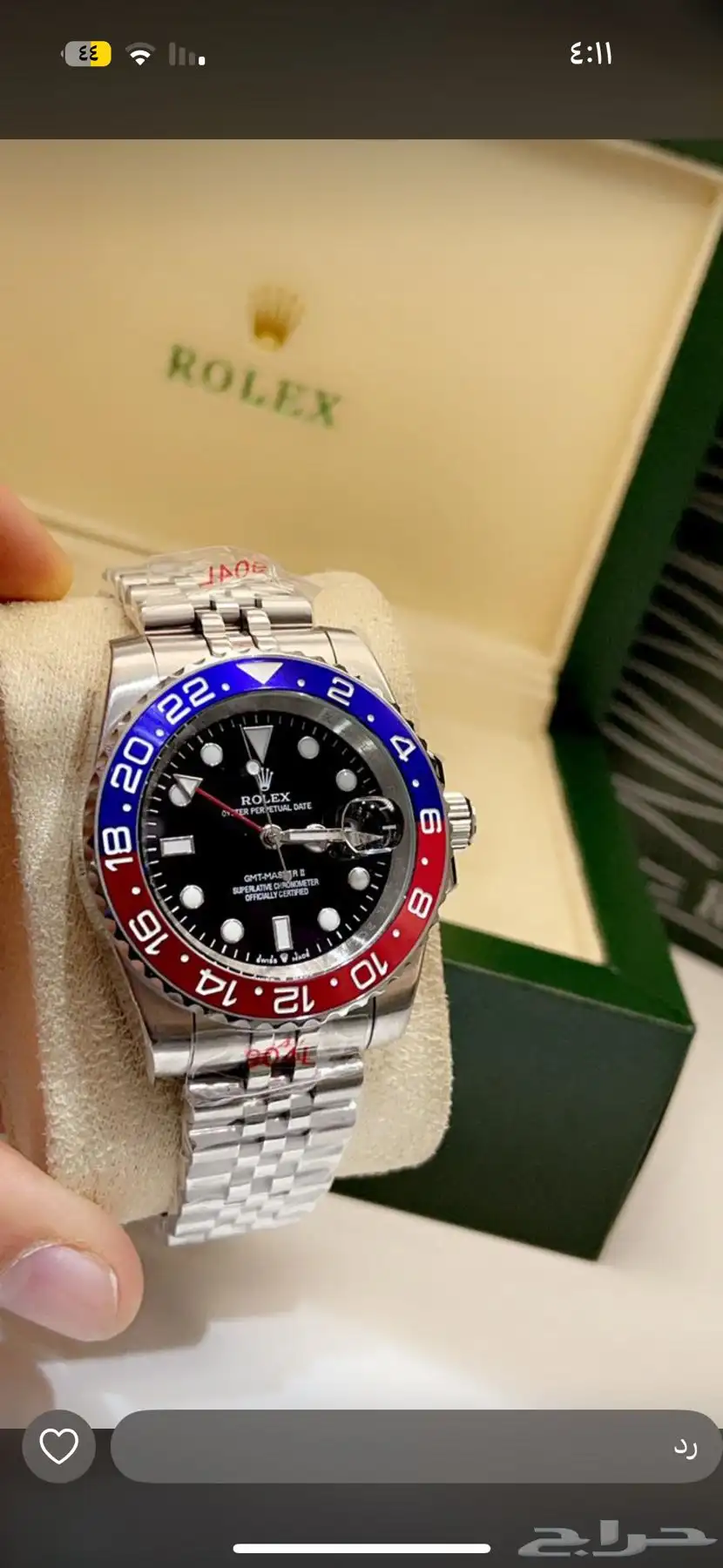 ساعات Rolex 1