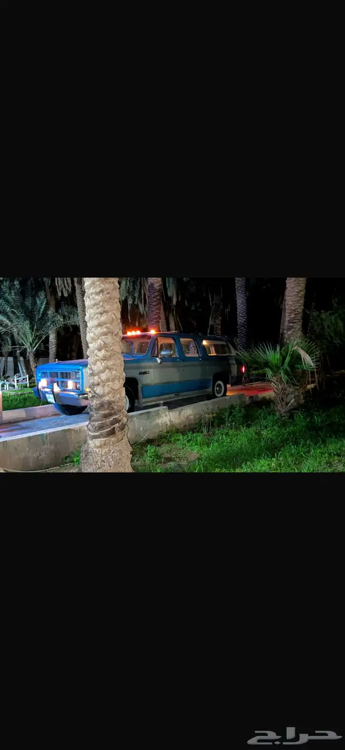 سيارات كلاسيكيه 9