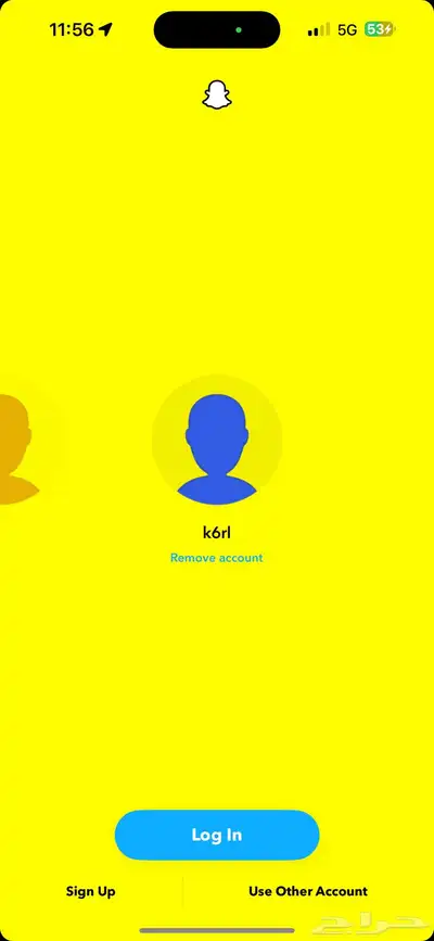 يوزر سناب شات حساب للبيع والصامل مانختلف معه. 1