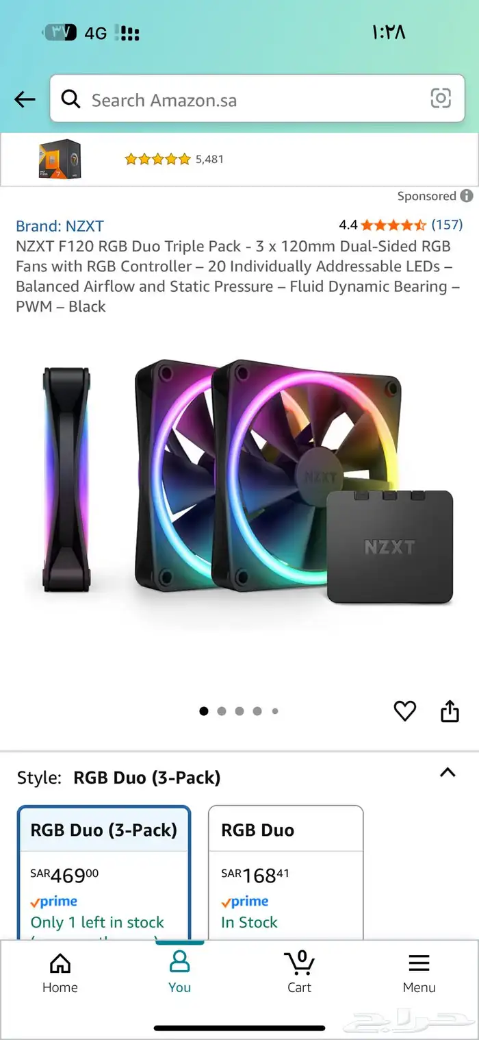 للبيع 7 مراوح nzxt rgb مع كنترولر مستعمله 0
