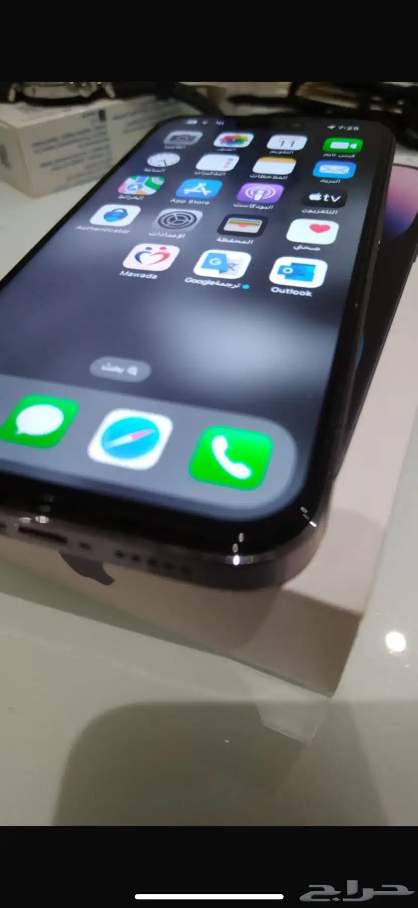 ايفون 14 برو ذاكره 256 بيع مستعجل 3