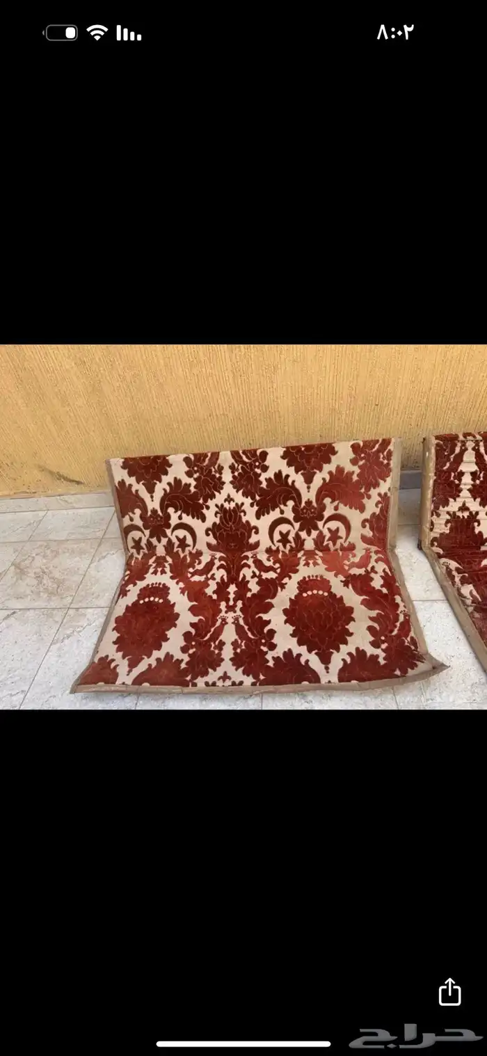 كراسي 0