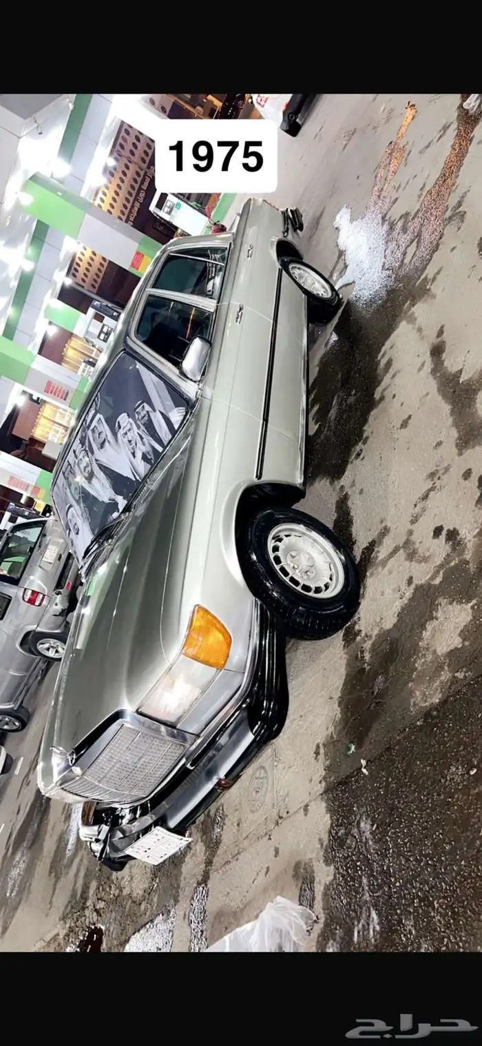 سيارات كلاسيكيه 12