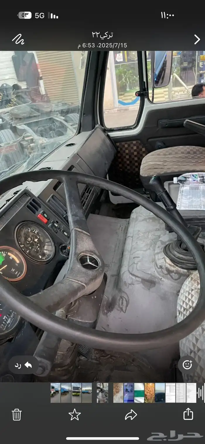 وايت ال بي 0