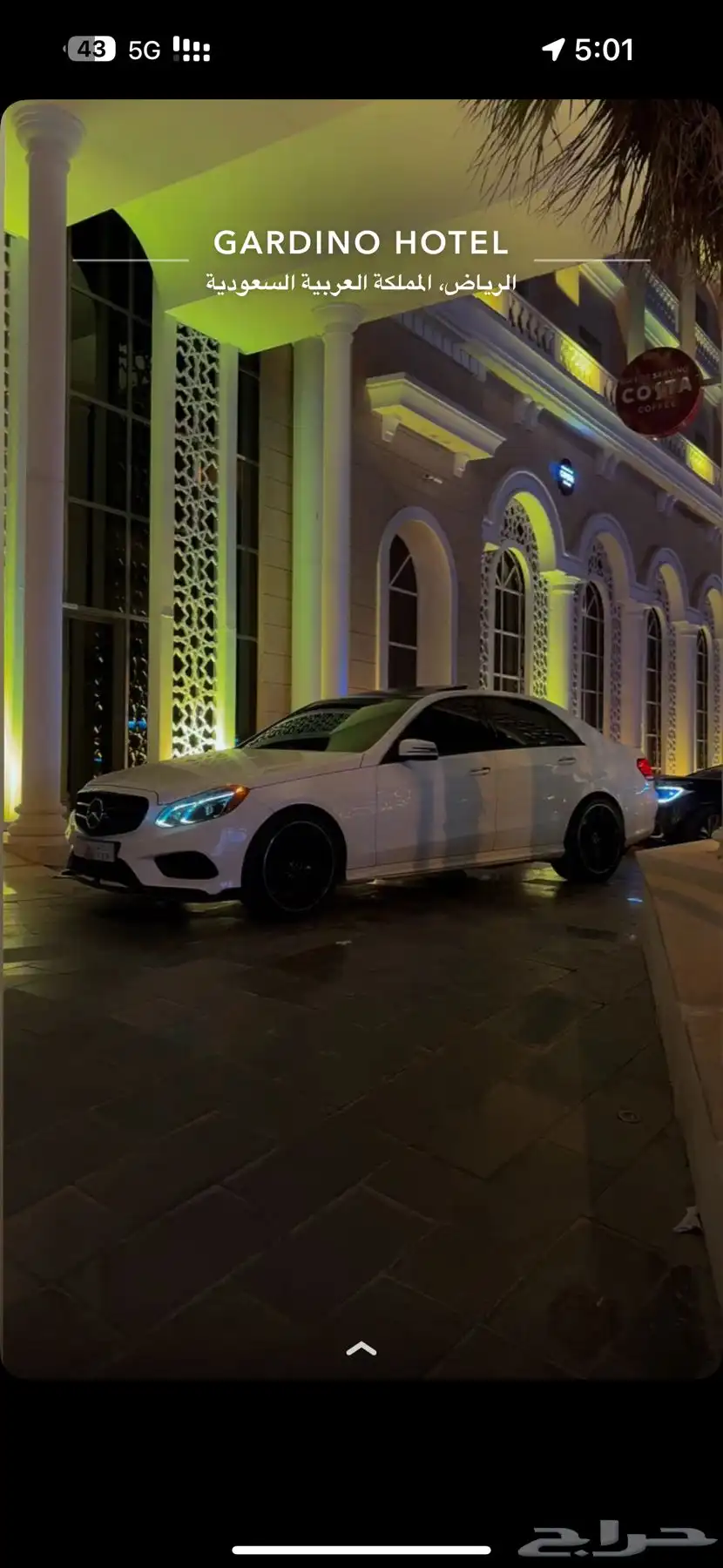 مرسيدس E 350 نظيف ممشى قليل 3