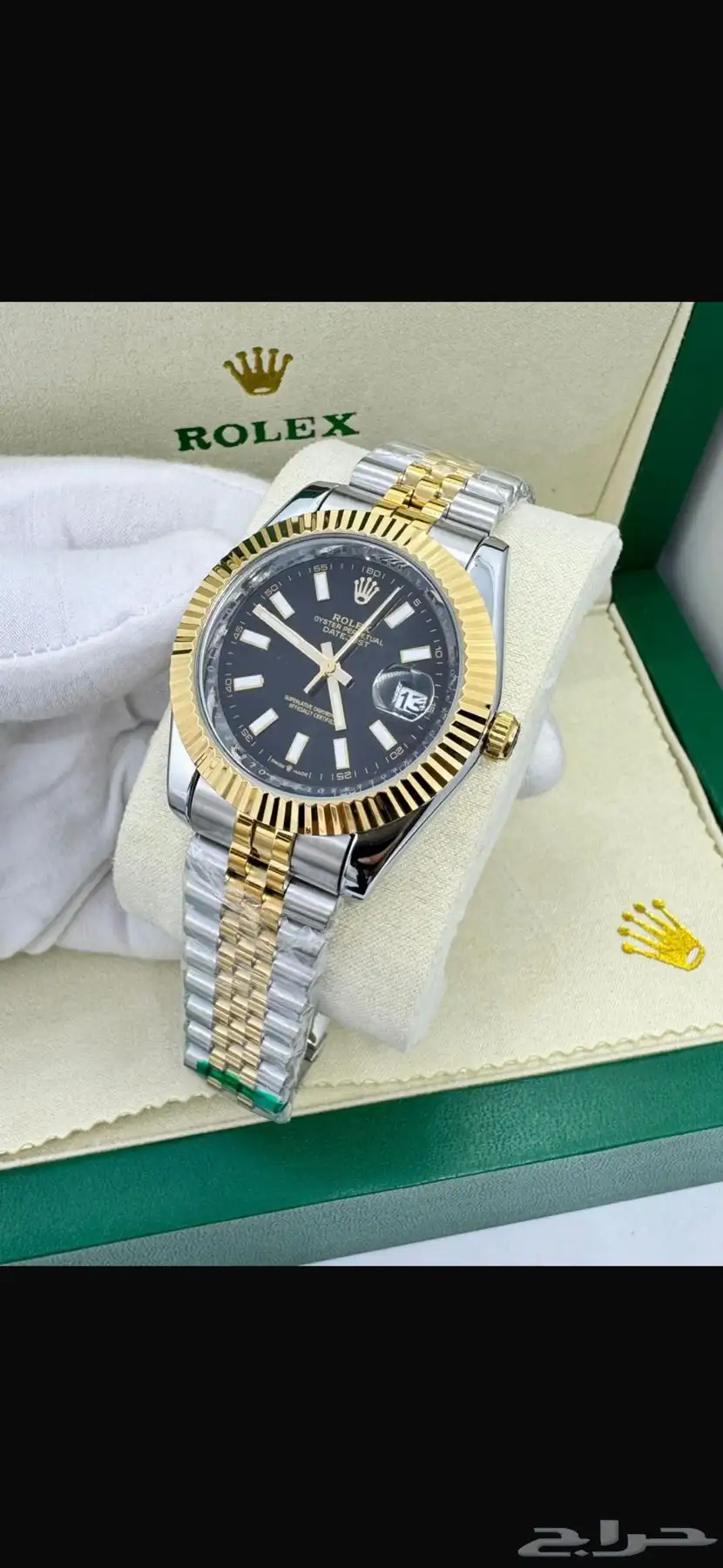 ساعات Rolex 7