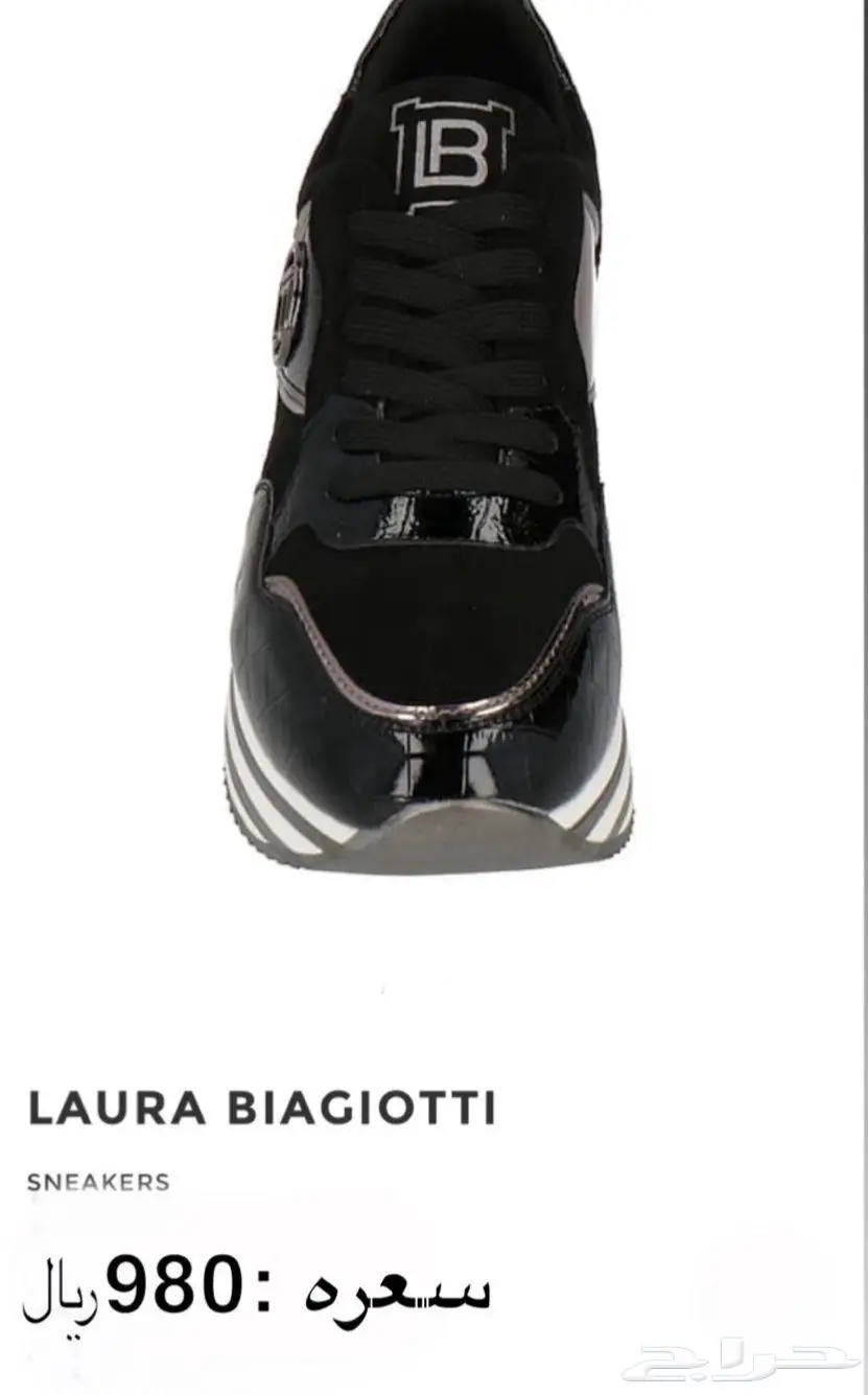 شوز ماركة Laura Biagiotti اصلي جديد 1