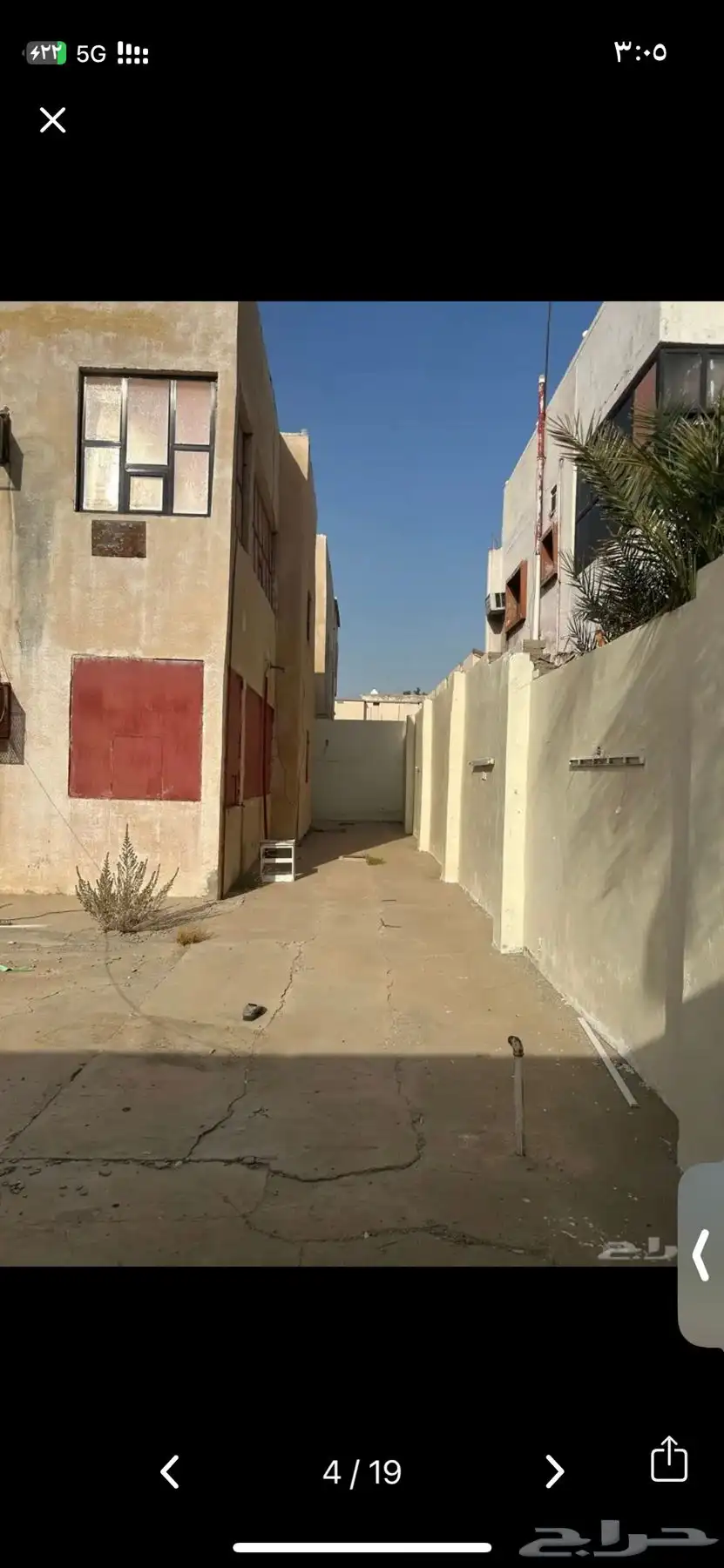 عمارة للبيع النوارية بسعر مغري index