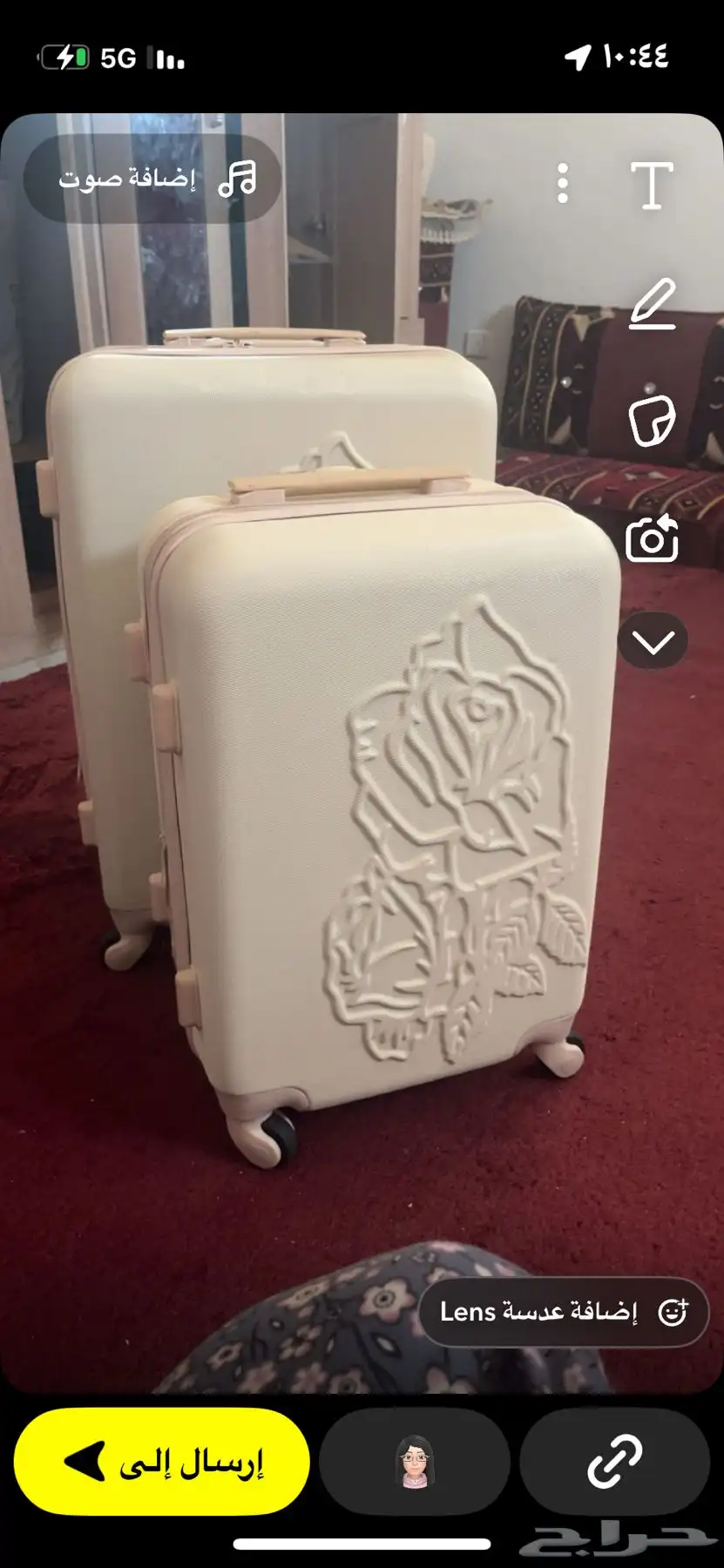 شنط سفر 1