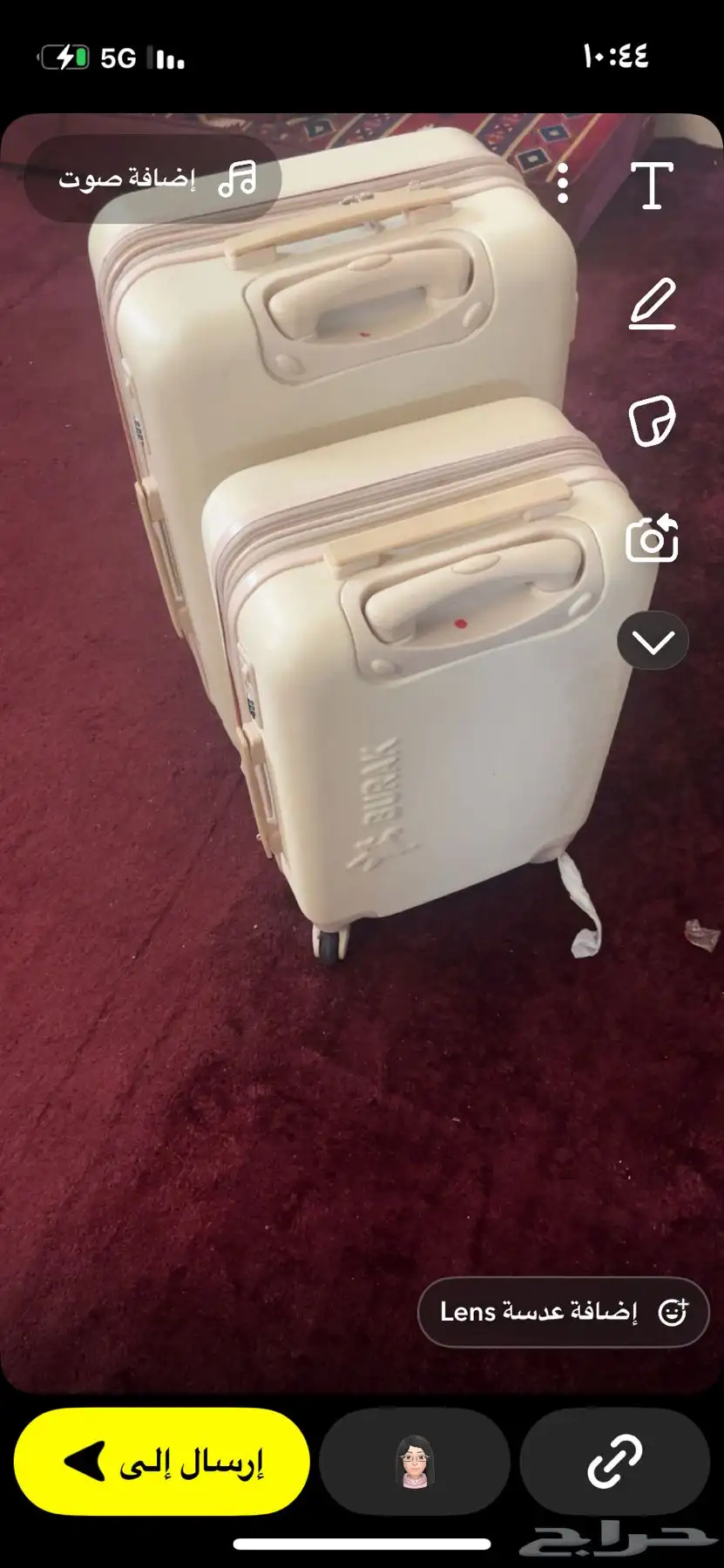 شنط سفر 2