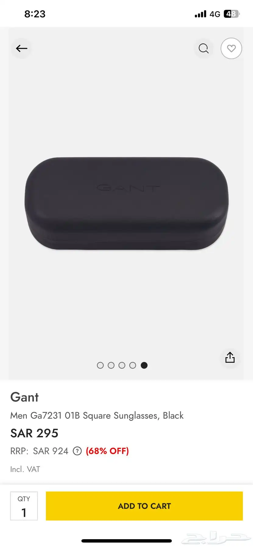 نظاره شمسيه نوع GANT 3