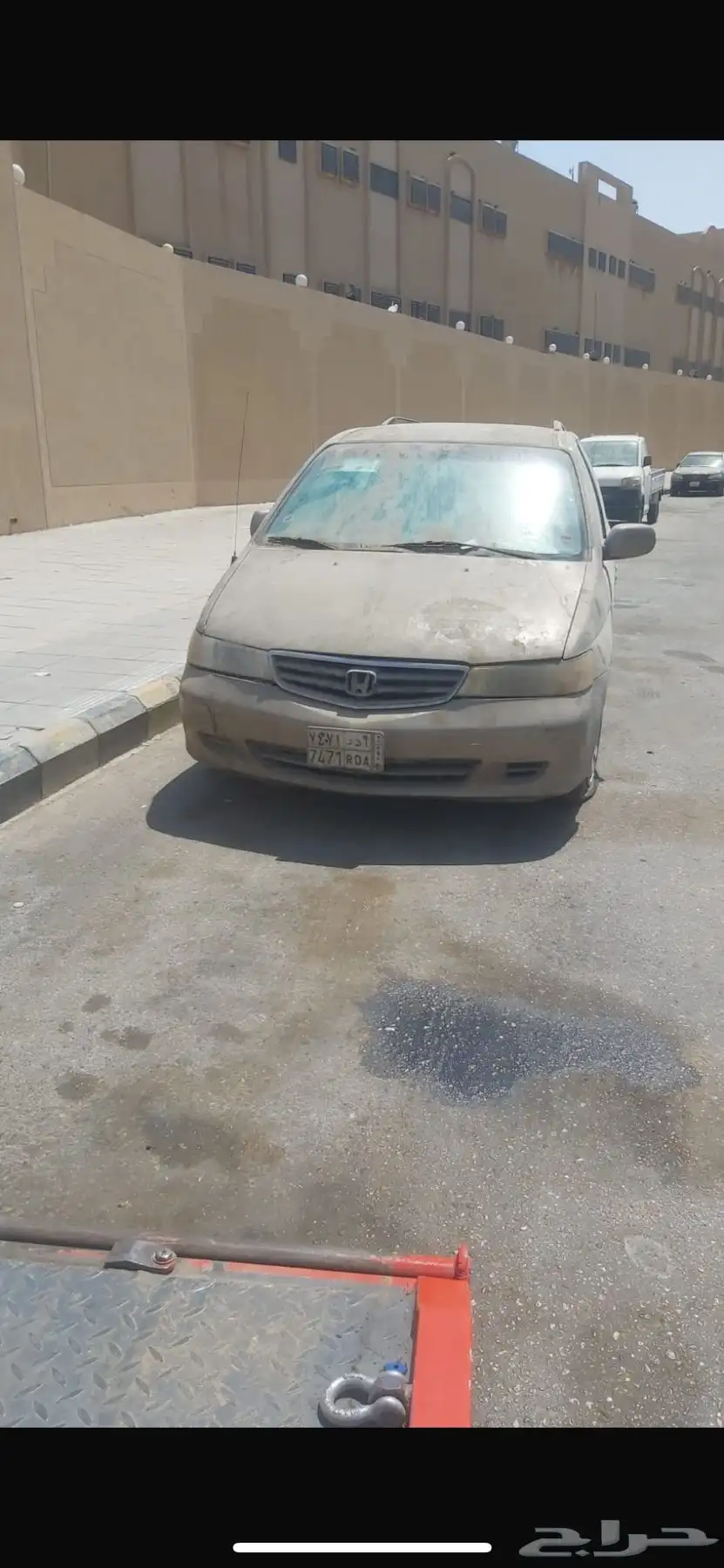 اوديسي 2004 تشليح 0
