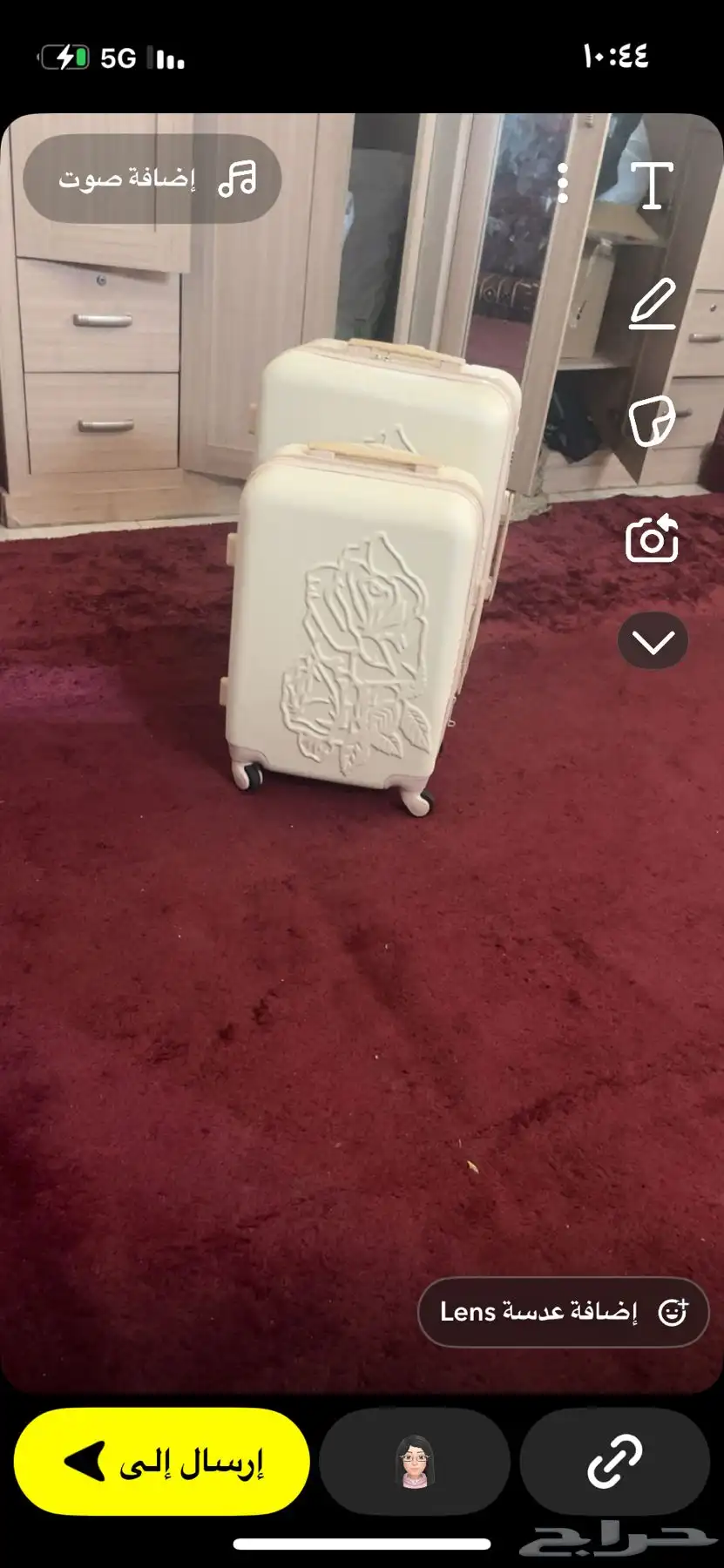 شنط سفر 0