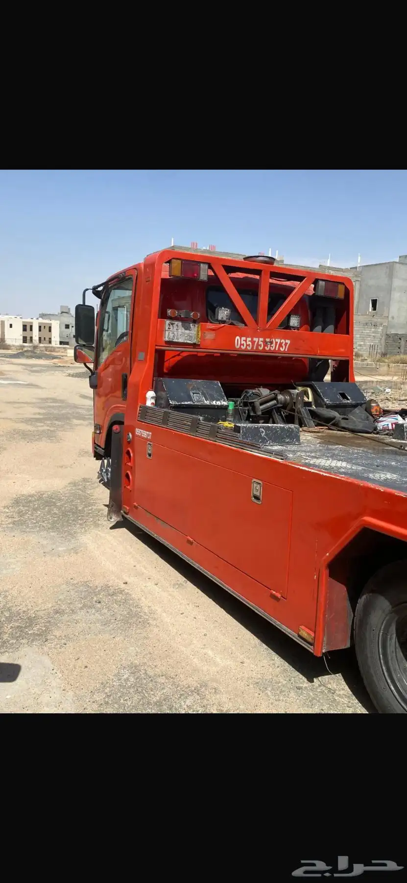 دنه سطحه 2