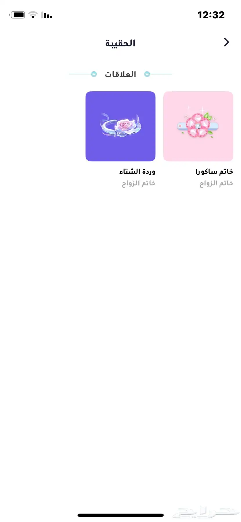 سلام عليكم 1