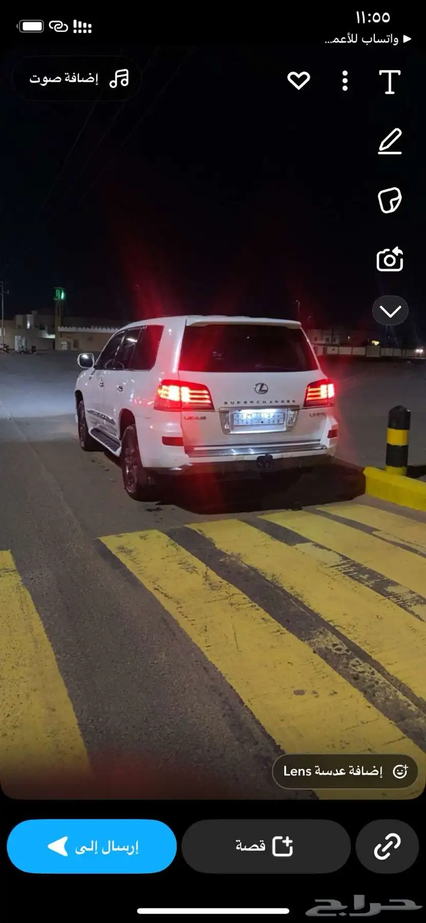 لكزز 2