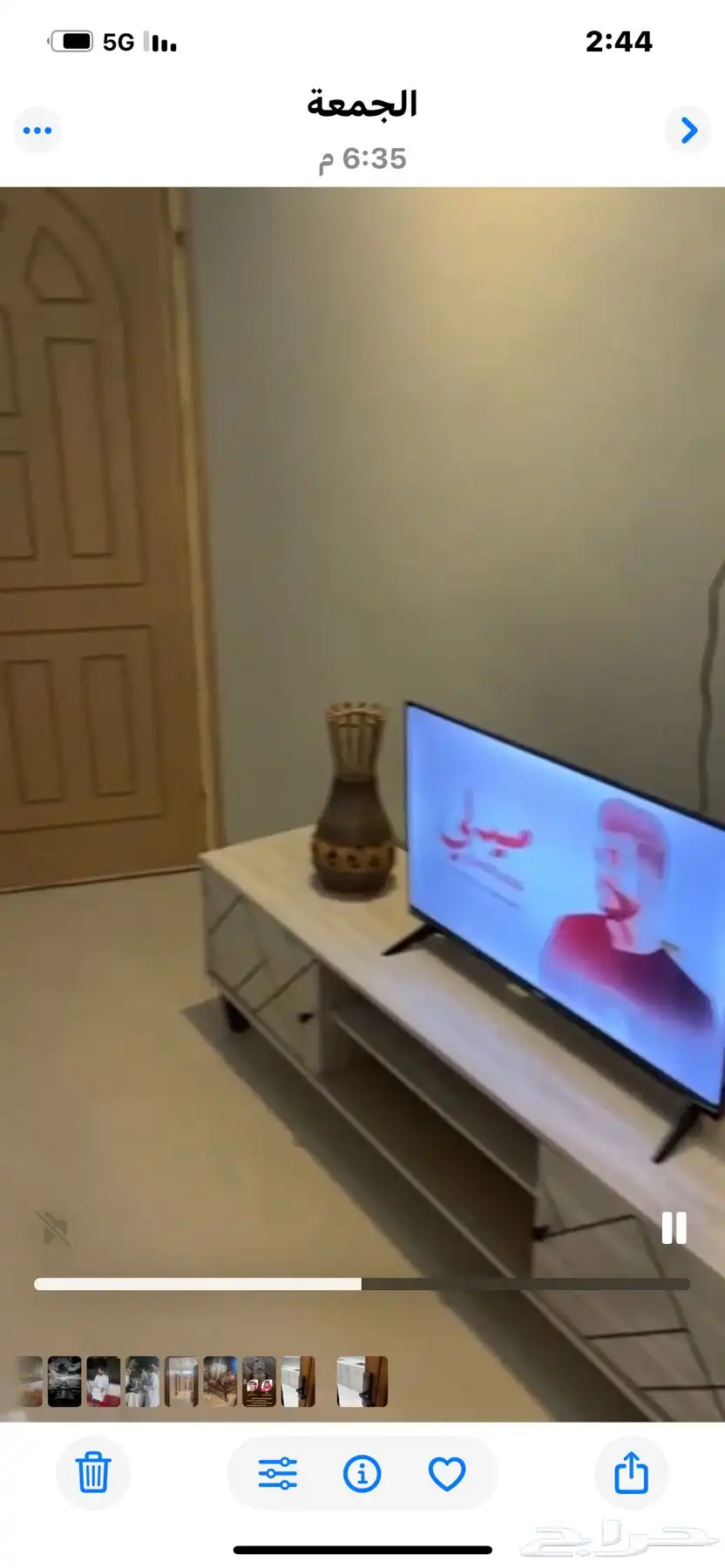 شقة مفروشة 4
