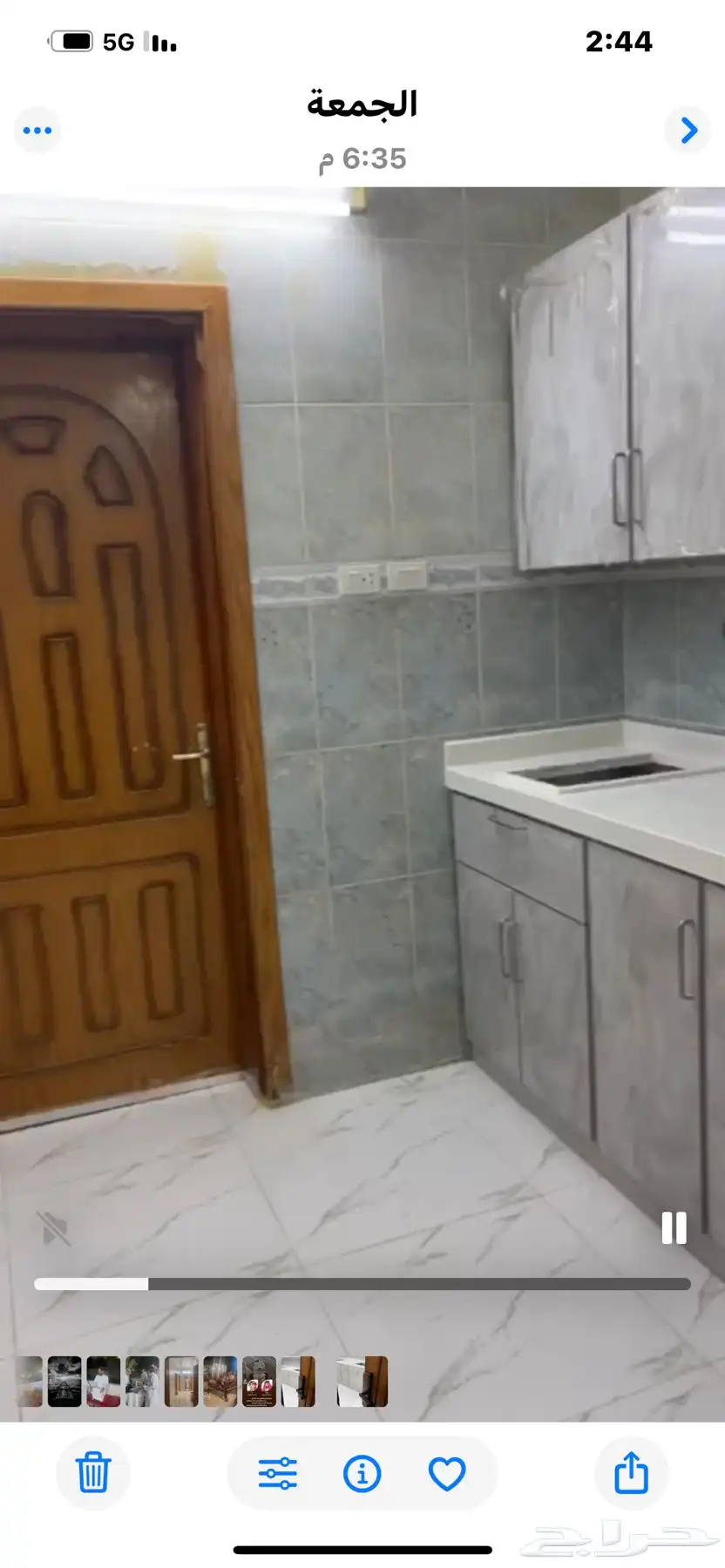 شقة مفروشة 0