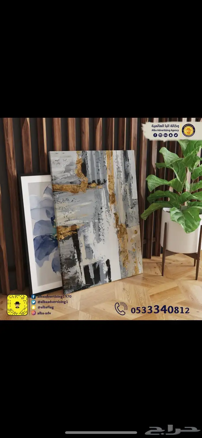طباعة يوفي UV برنت هدايا دعائية خصم للكميات 46