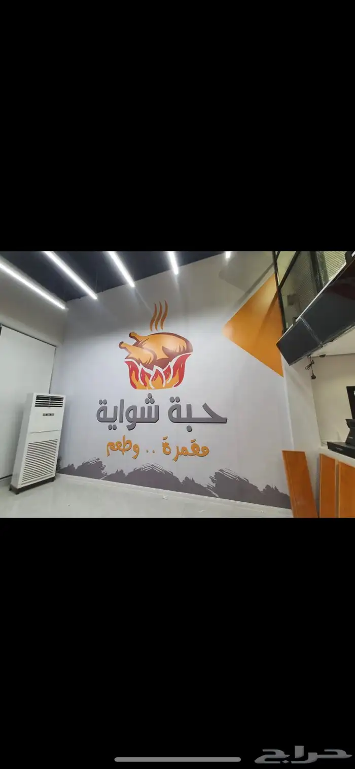 طباعة يوفي UV برنت هدايا دعائية خصم للكميات 39