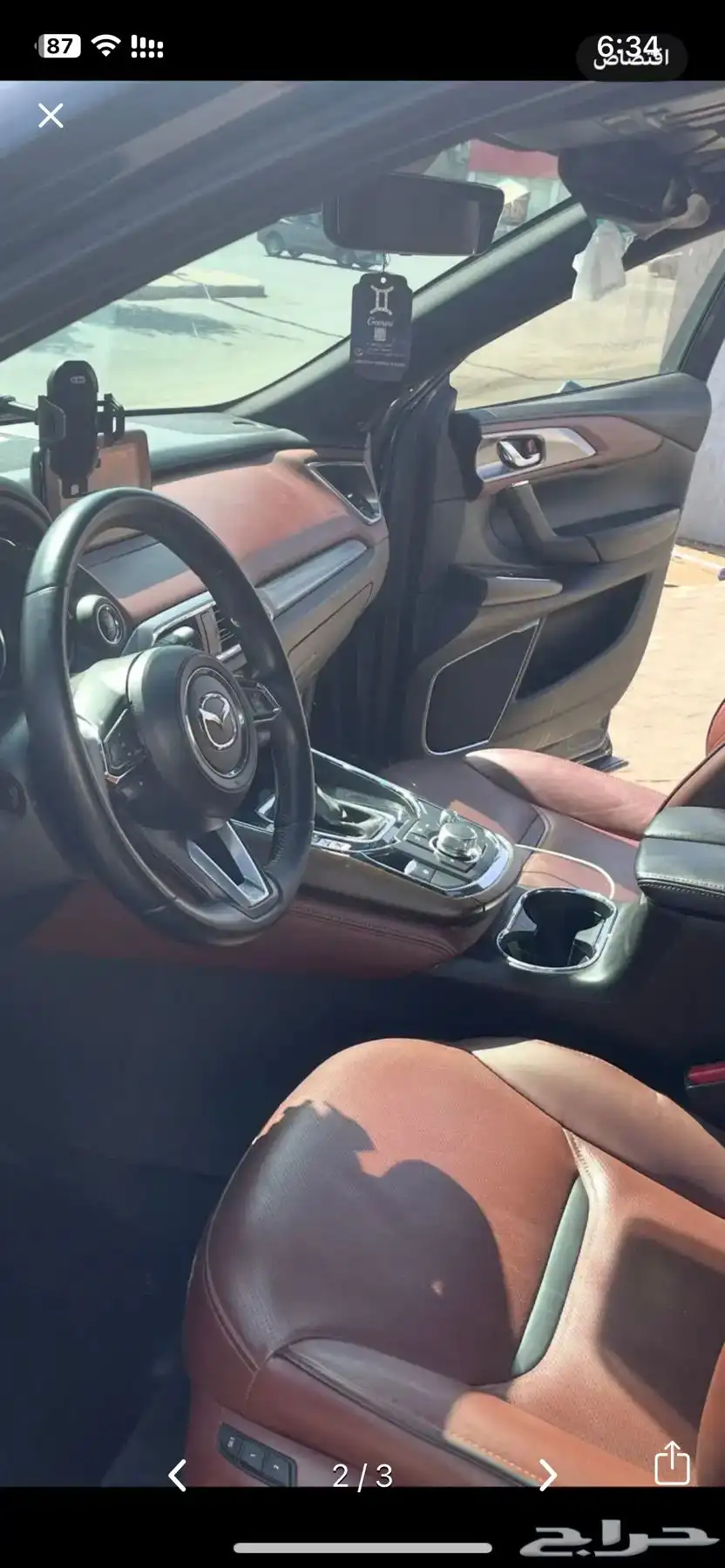 جيب مازدا 2019 CX9 سقنتشر 3