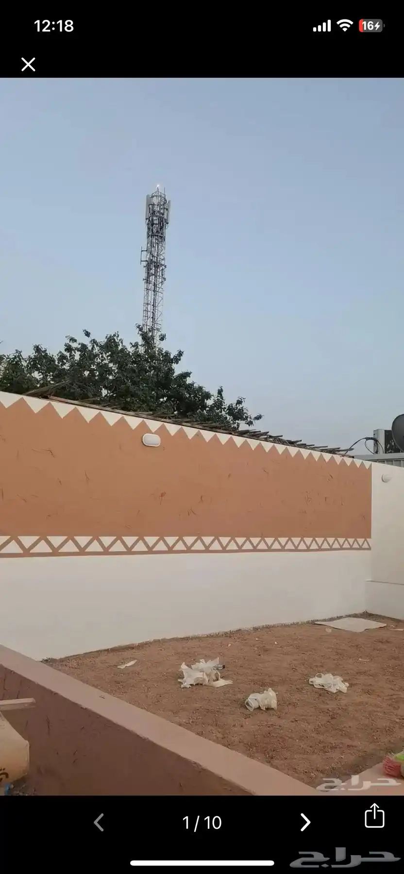 أنا شغل بويا جديد في غديم 7