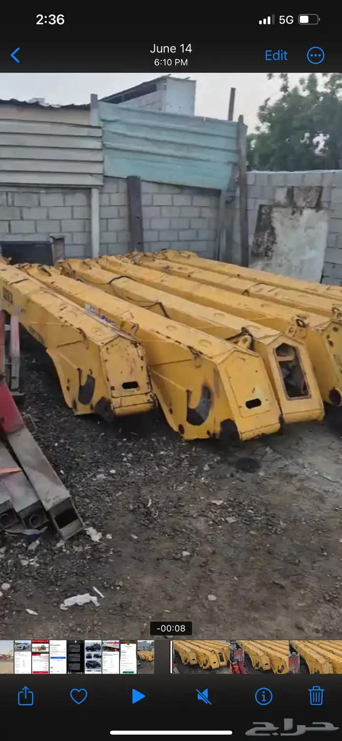 XCMG BOOM 8 10 12 Ton كرين - بوم اكس سي ام جي 0