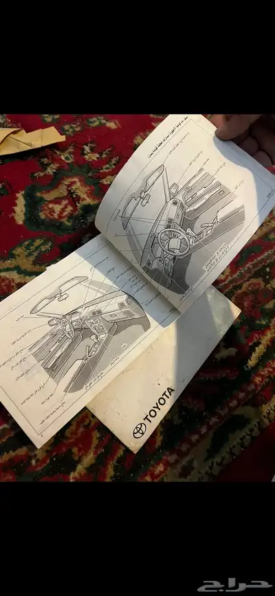 كتلوجات كرسيدا (الكتيبين نضيفه) 3