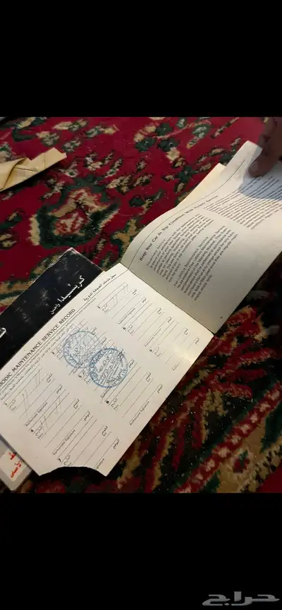 كتلوجات كرسيدا (الكتيبين نضيفه) 2