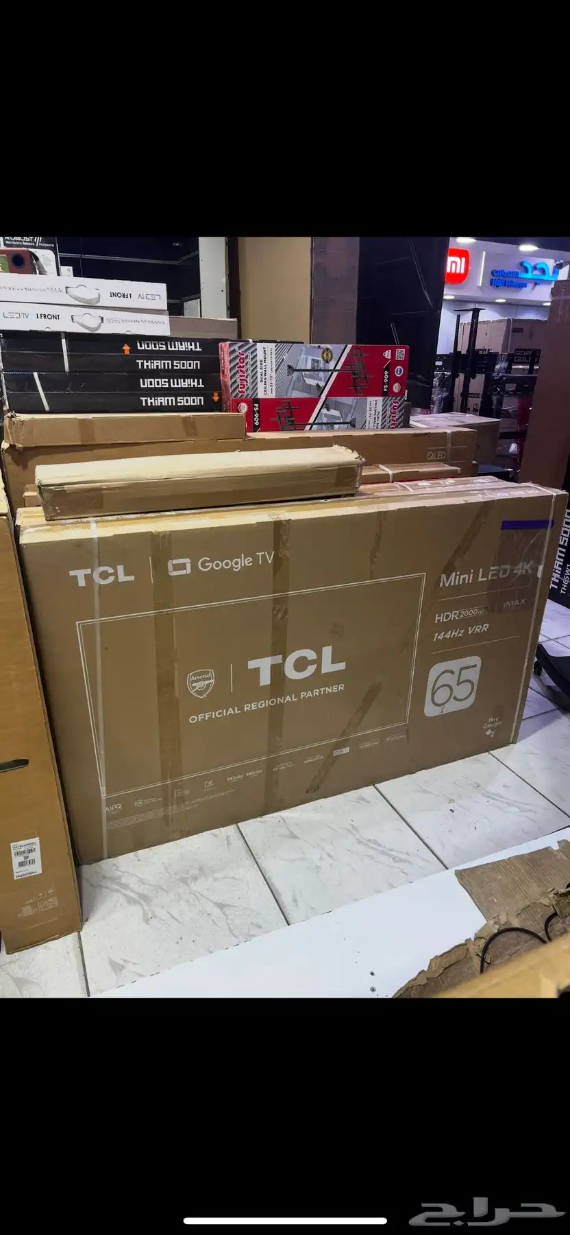 شاشات تلفزيونات TCL وشركات اخرى index